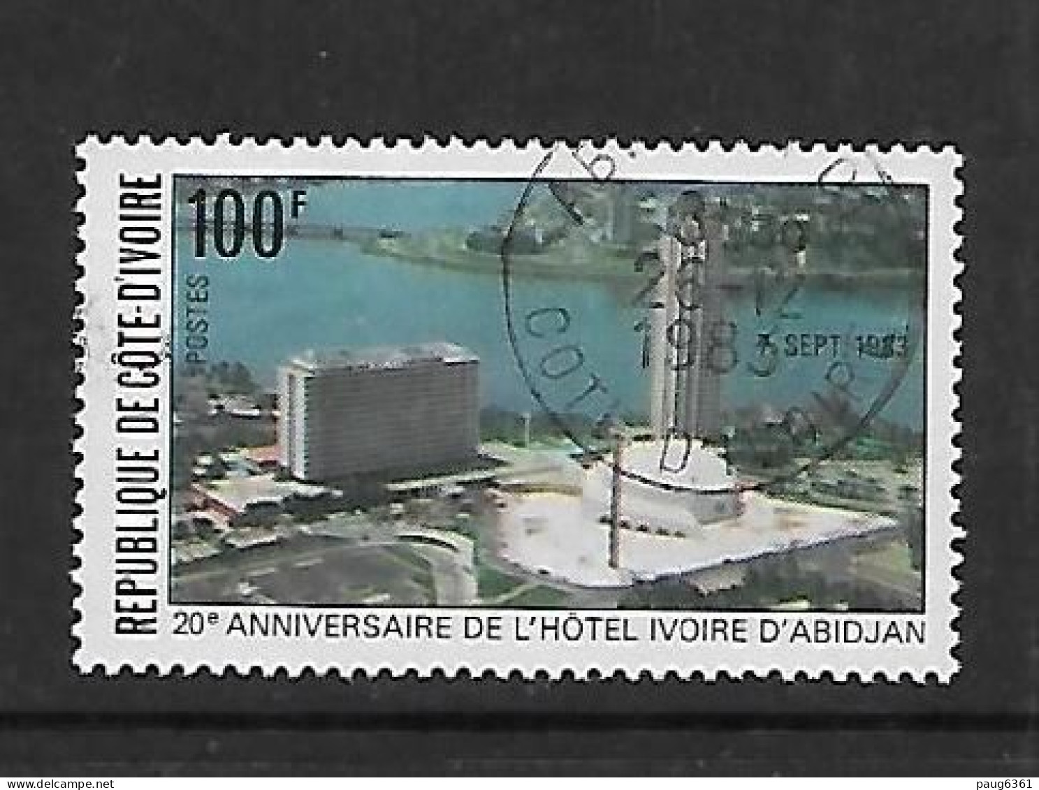 COTE D'IVOIRE 1983  HOTEL IVOIRE  YVERT N°670 OBLITERE - Hotel- & Gaststättengewerbe