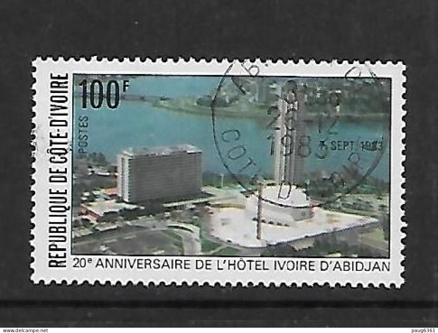 COTE D'IVOIRE 1983  HOTEL IVOIRE  YVERT N°670 OBLITERE - Hôtellerie - Horeca