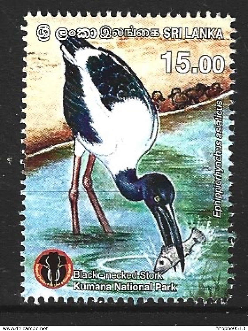 SRI LANKA. N°2010 De 2016. Jabiru. - Storchenvögel