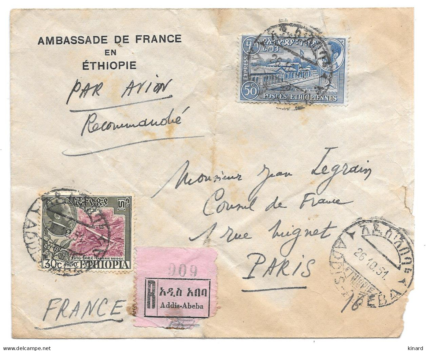  LETTRE PAR AVION  RECOMMANDE AMBASSADE DE FRANCE ADDIS ABEBA1951  N°294 + TIMBRE EXPRESS N°2 - Etiopia