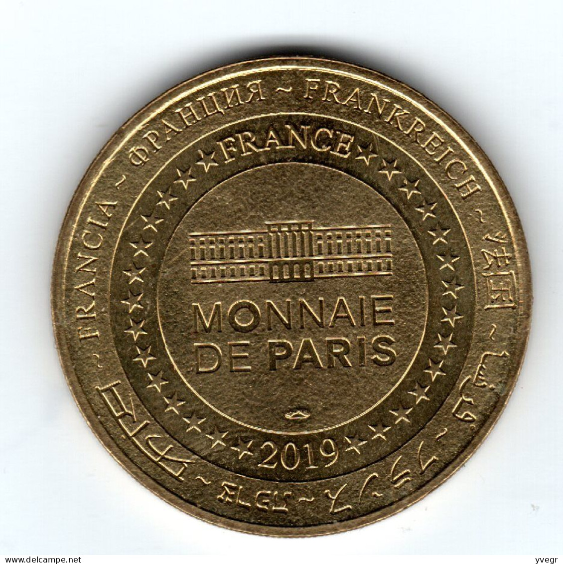 Jeton, Médaille Touristique De La Monnaie De Paris  35 Le Château De Vitré 2019 - 2019