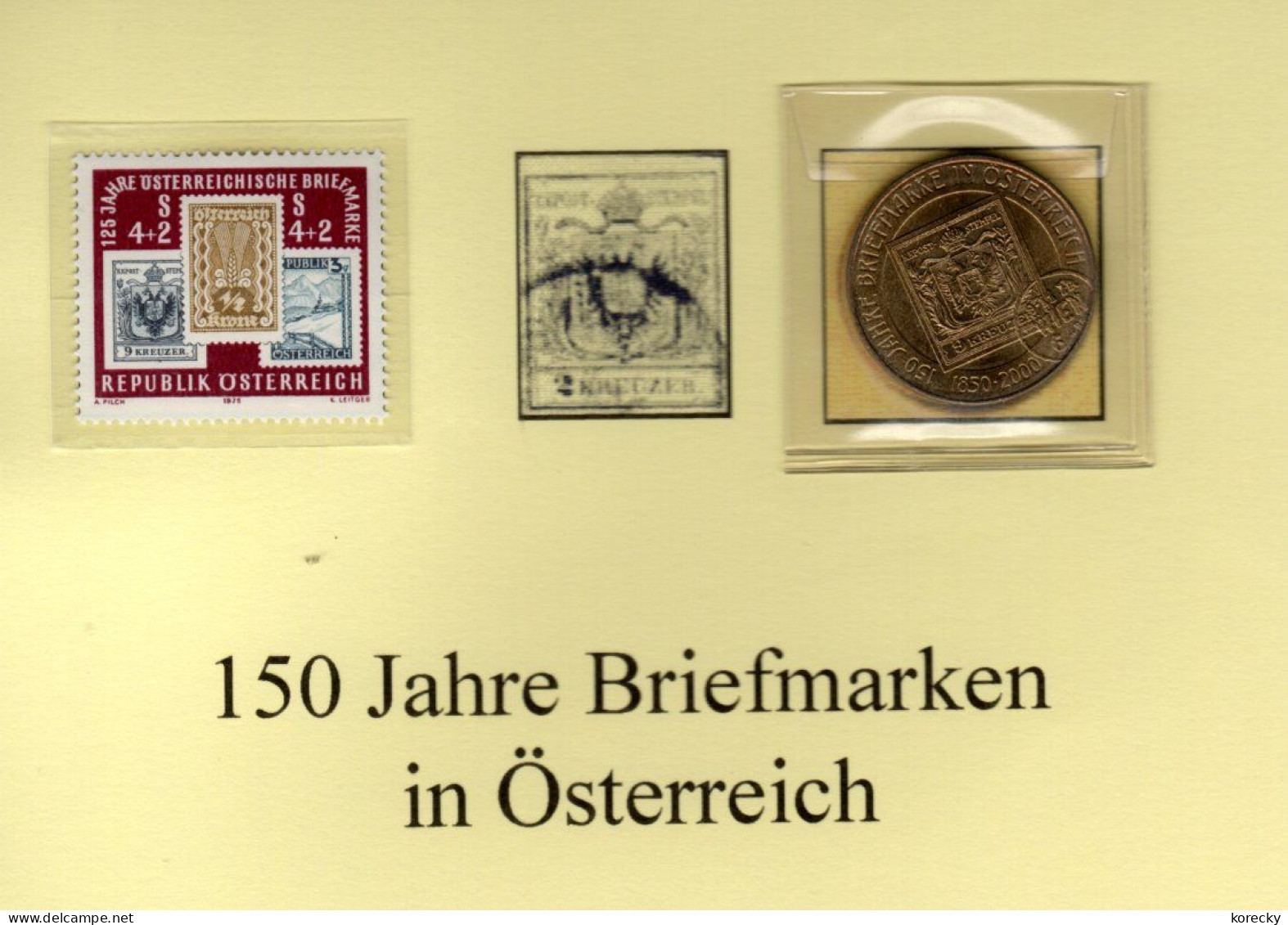 Österreich - Briefmarken In Österreich - Marke 125 Jahre - Münze 150 Jahre - Autriche