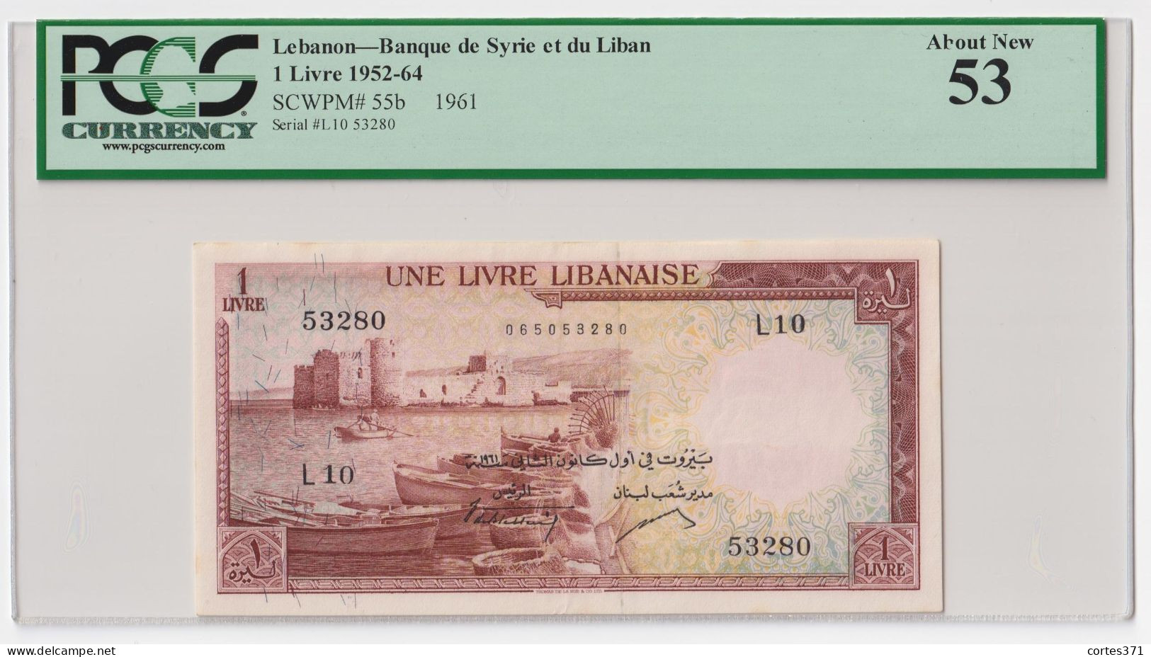 Lebanon 1 Livre 1952 P-55b AUNC PPGS 53 - Liban