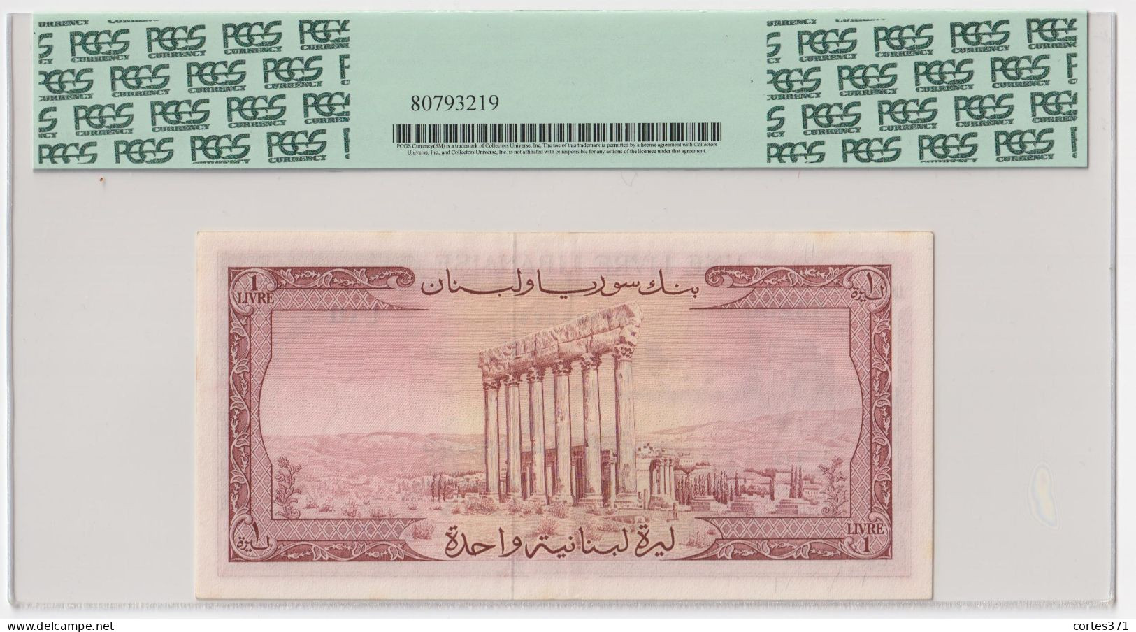 Lebanon 1 Livre 1952 P-55b AUNC PPGS 53 - Líbano