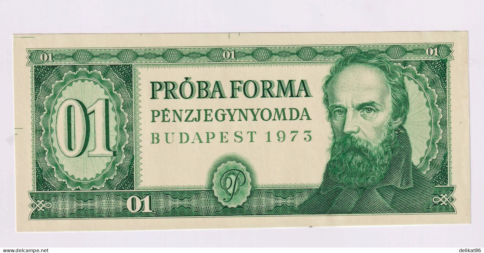 Testnote Proba Forma, Probedruck Ungarn 1973 Budapest - Hungría