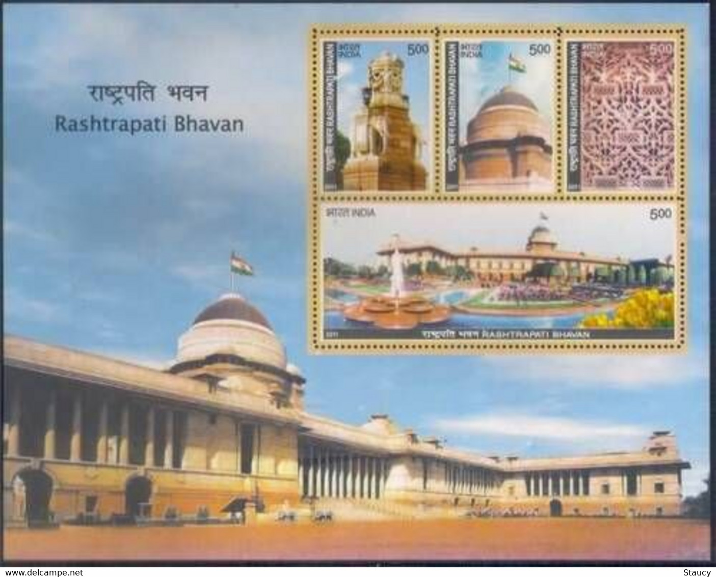 India 2011 Complete Year Miniature Sheets 9v Elephants Cinema Khadi Gandhi MS MNH As Per Scan - Unused Stamps