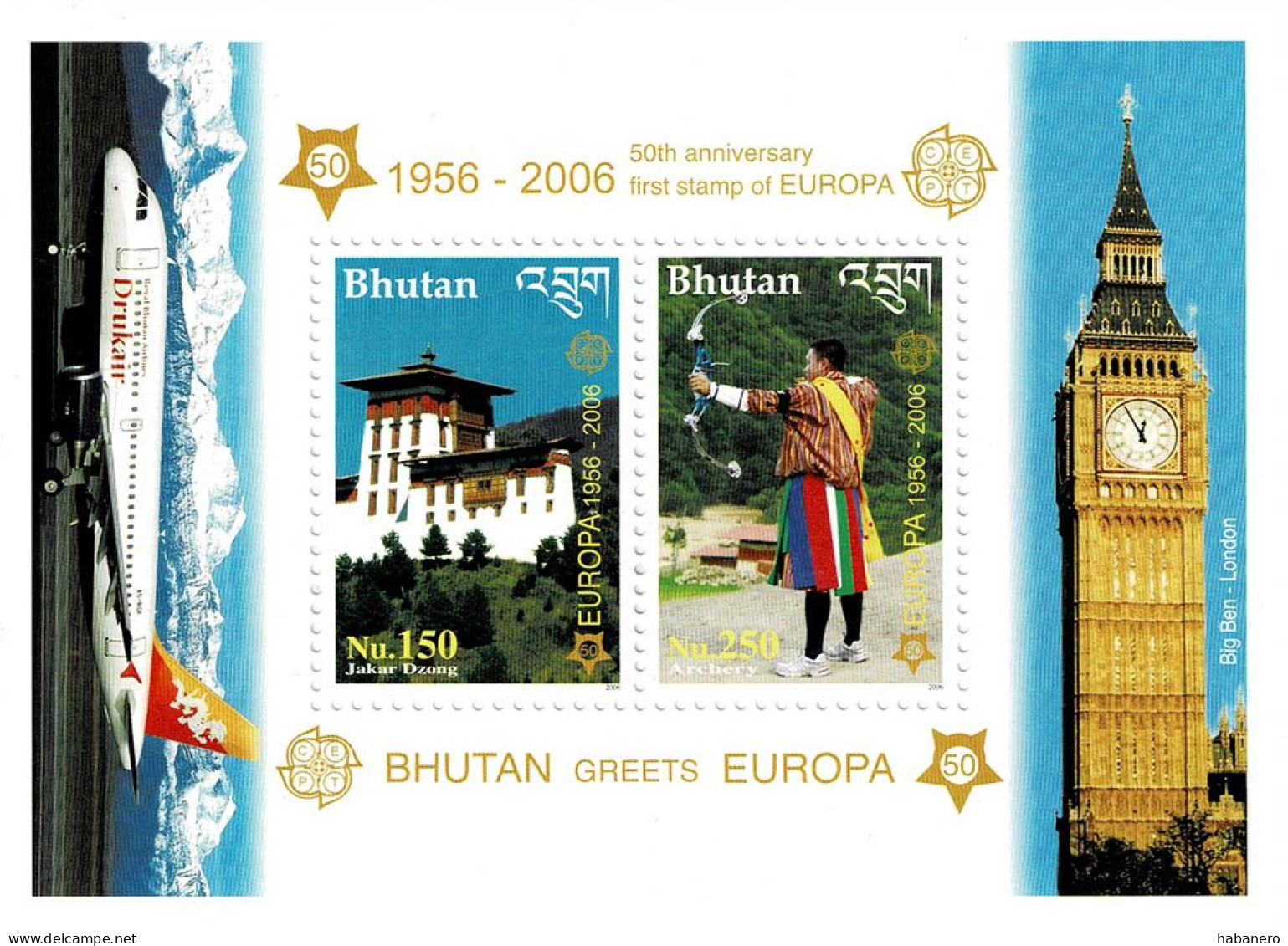 BHUTAN 2006 Mi BL 477A 50th ANNIVERSARY OF CEPT EUROPA MINT MINIATURE SHEET ** - 2006