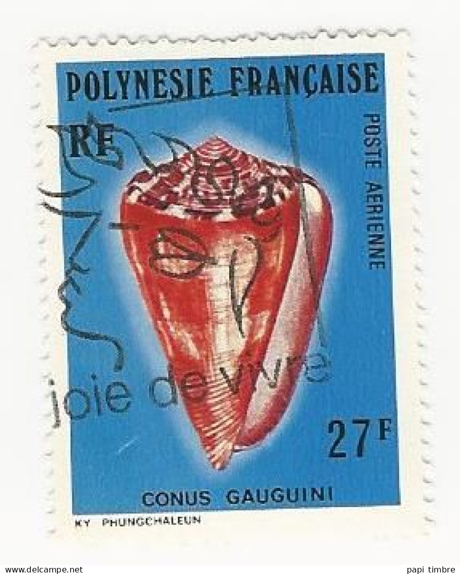 Polynésie - 1977 Coquillages - N° PA115 Obl. - Usati