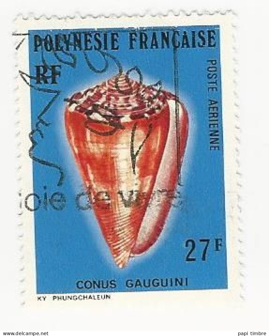 Polynésie - 1977 Coquillages - N° PA115 Obl. - Used Stamps