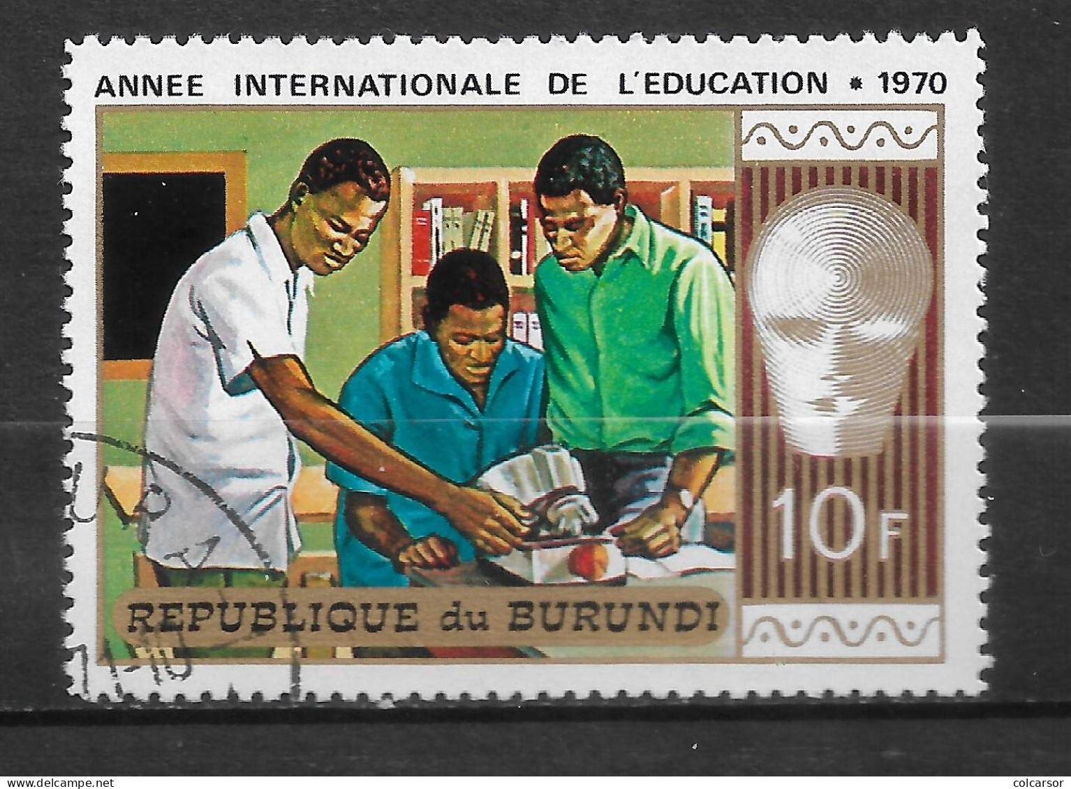BURUNDI  " N° 422  " ANNÉE  INTER DE L'ÉDUCATION " - Used Stamps