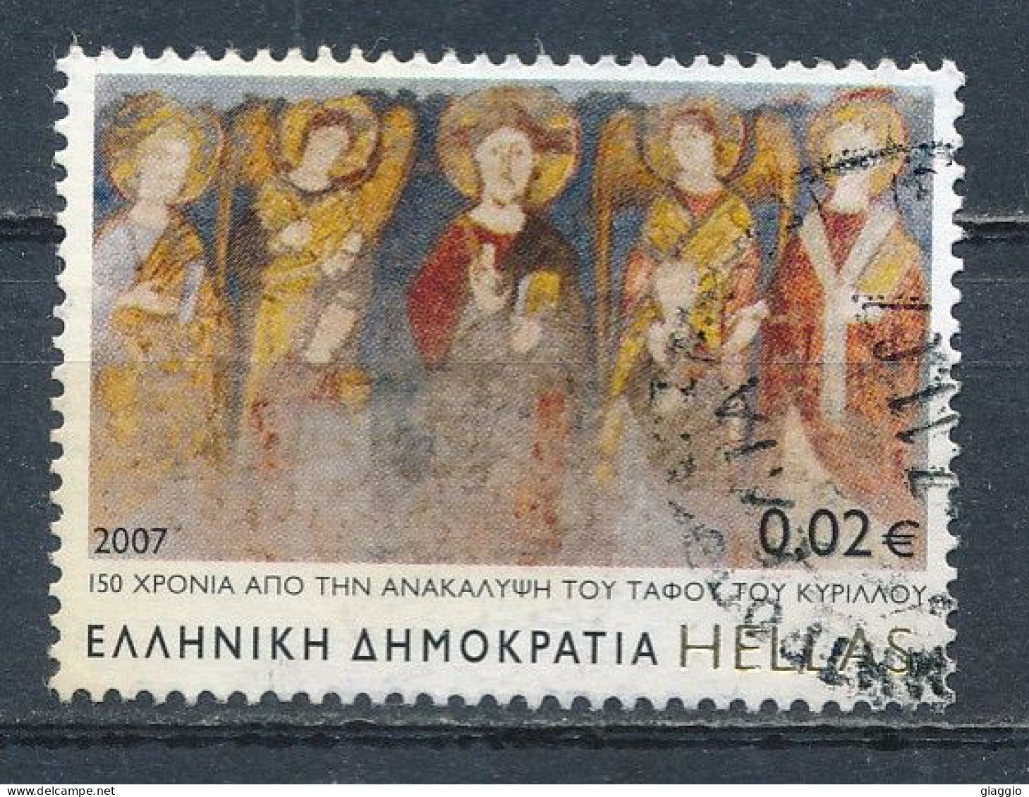 °°° GREECE - Y&T N°2404 - 2007 °°° - Used Stamps