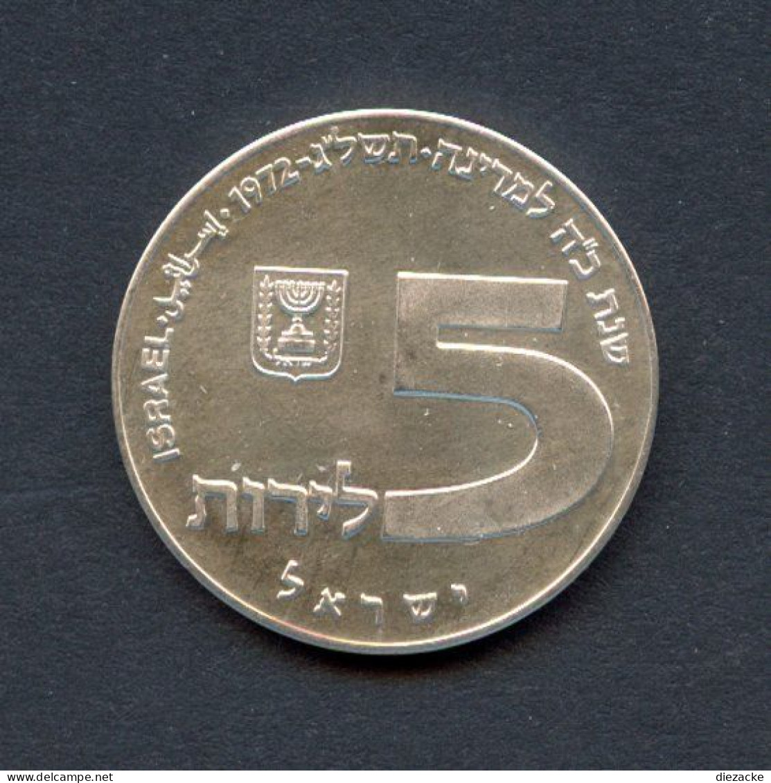 Israel 1972 5 Lirot Hanukkaleuchter Aus Russland PP (BK204 - Israel