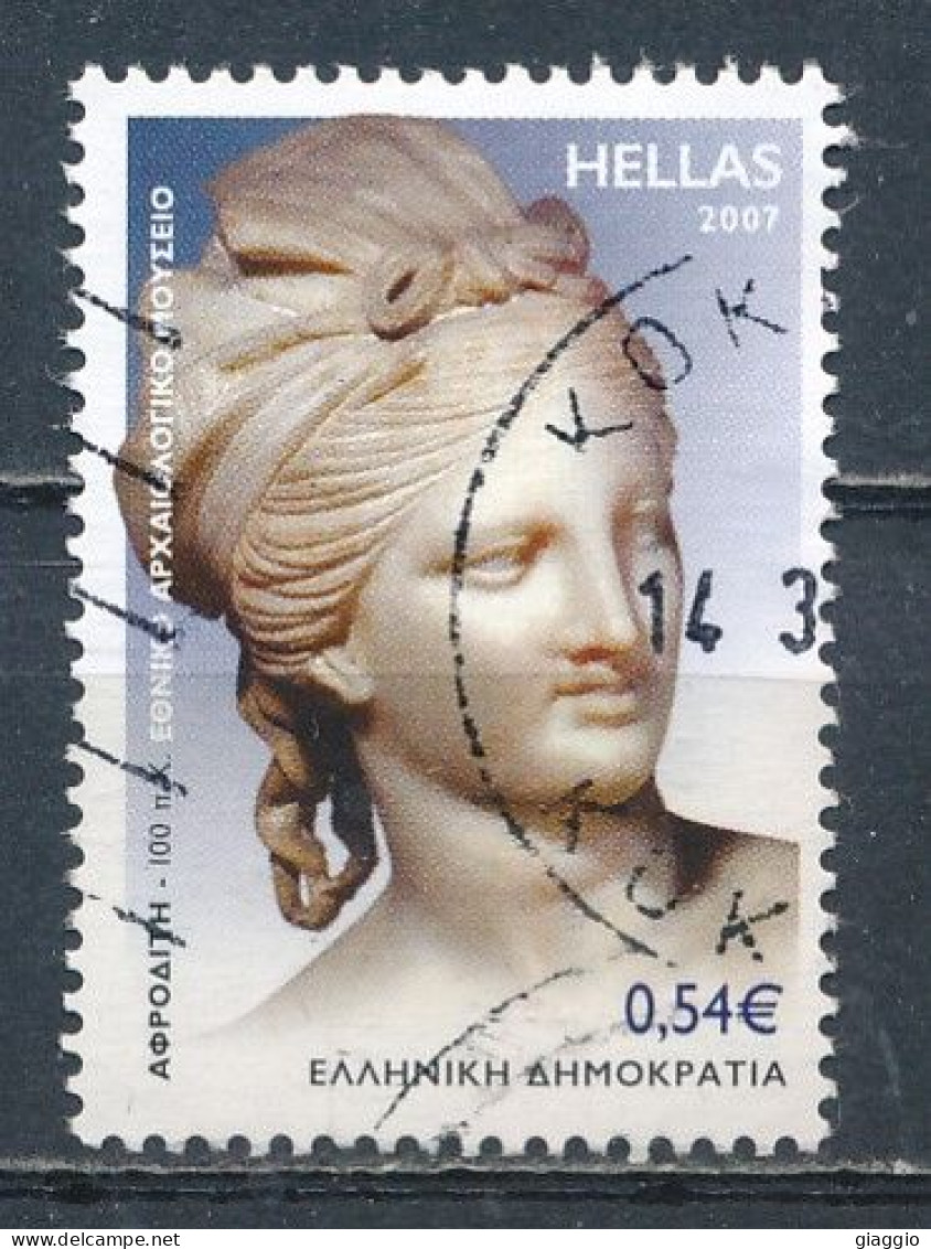 °°° GREECE - Y&T N°2412 - 2007 °°° - Used Stamps