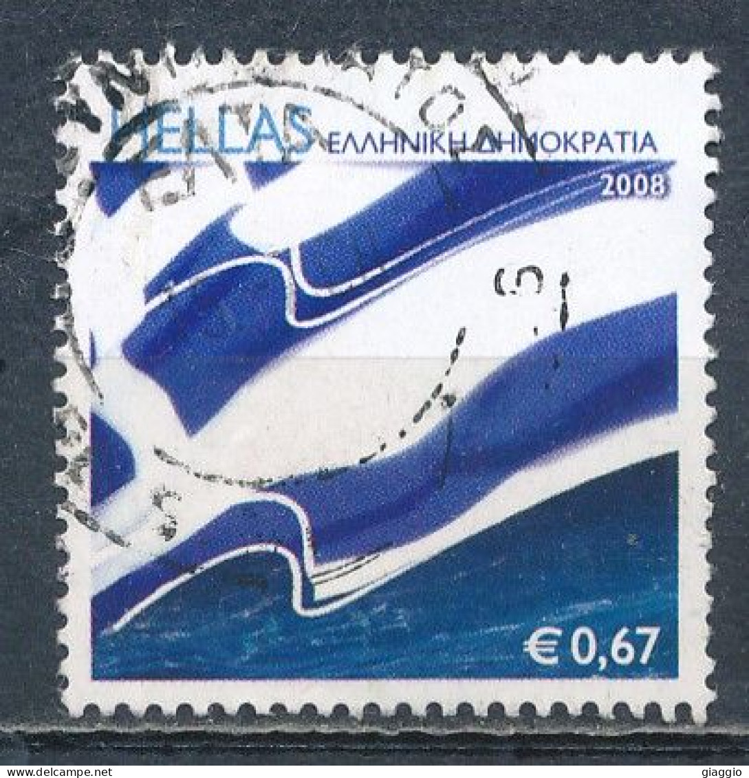 °°° GREECE - Y&T N°2433 - 2008 °°° - Used Stamps