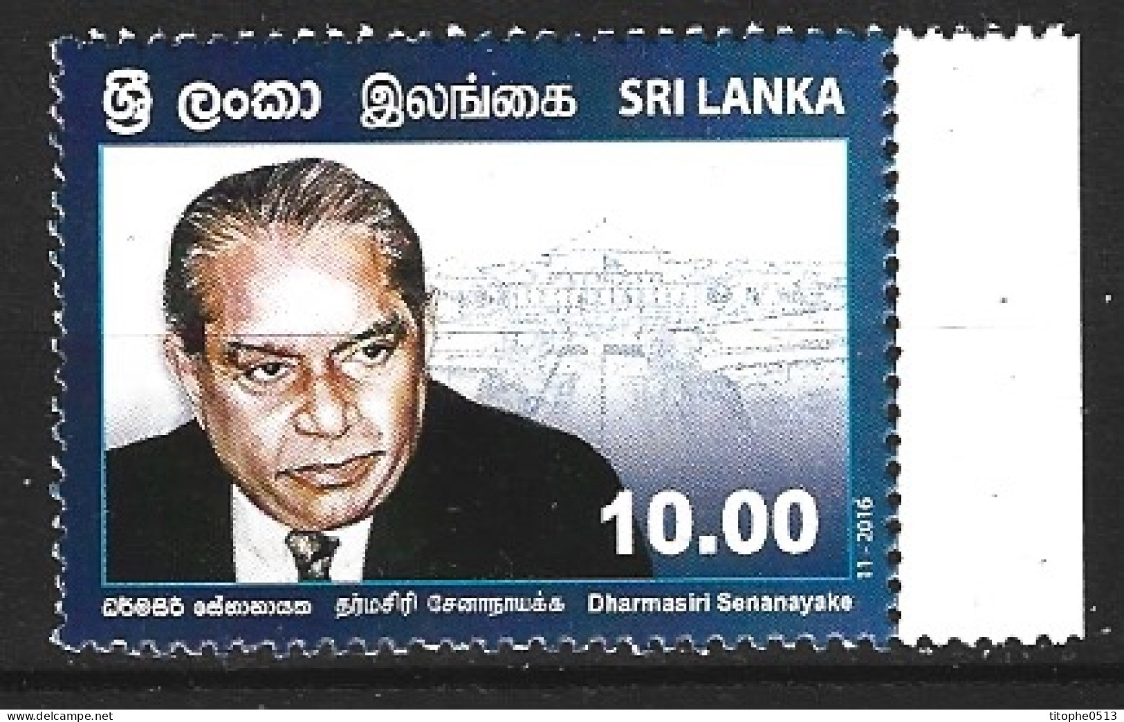 SRI LANKA. N°2039 De 2016. Personnalité. - Sri Lanka (Ceylan) (1948-...)