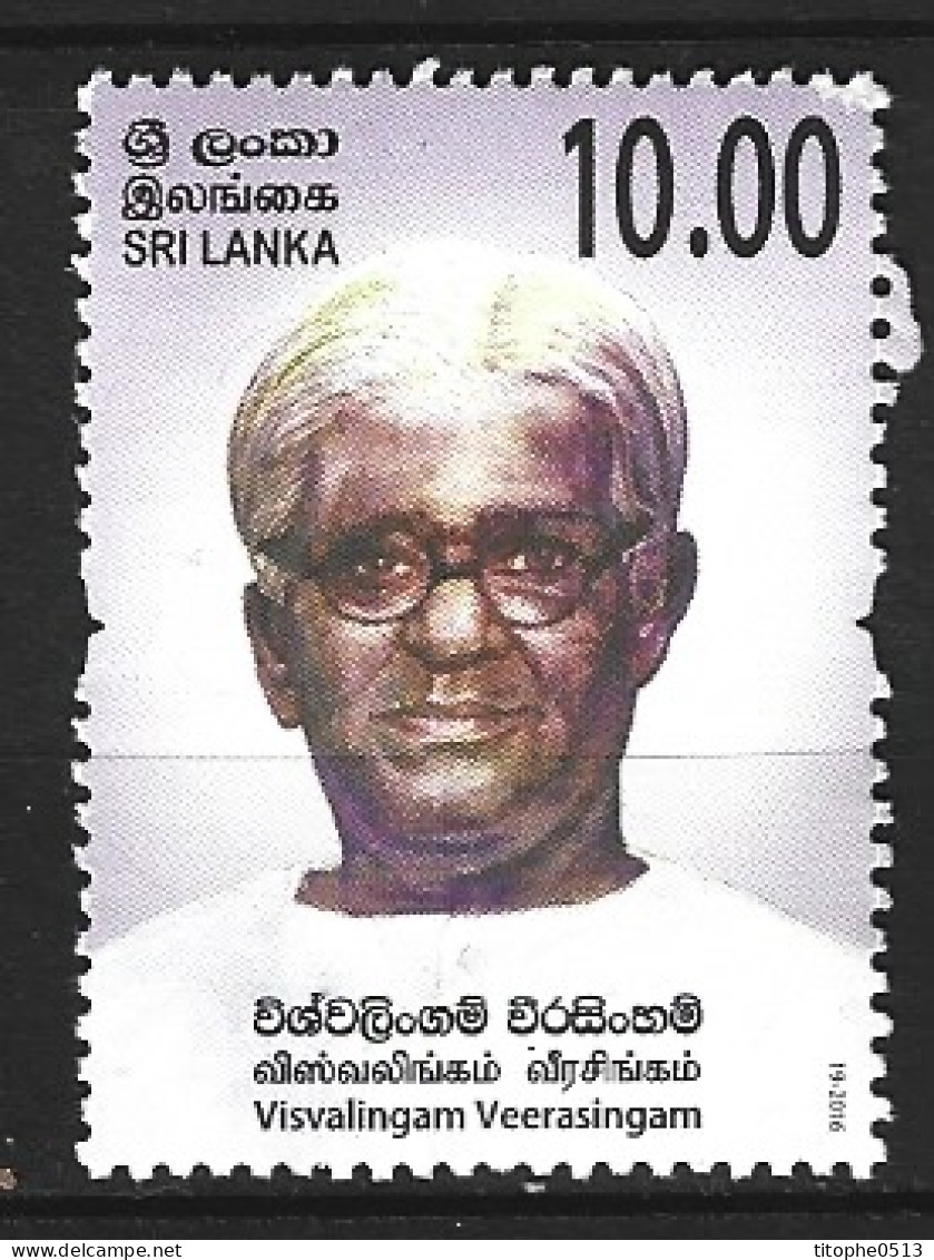 SRI LANKA. N°2031 De 2016. Personnalité. - Sri Lanka (Ceylan) (1948-...)