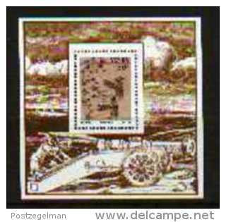 VENDA, 1991, MNH Stamp(s), Inventions,  Nr(s)  221-224ms Block 7, Scan 5694 - Venda