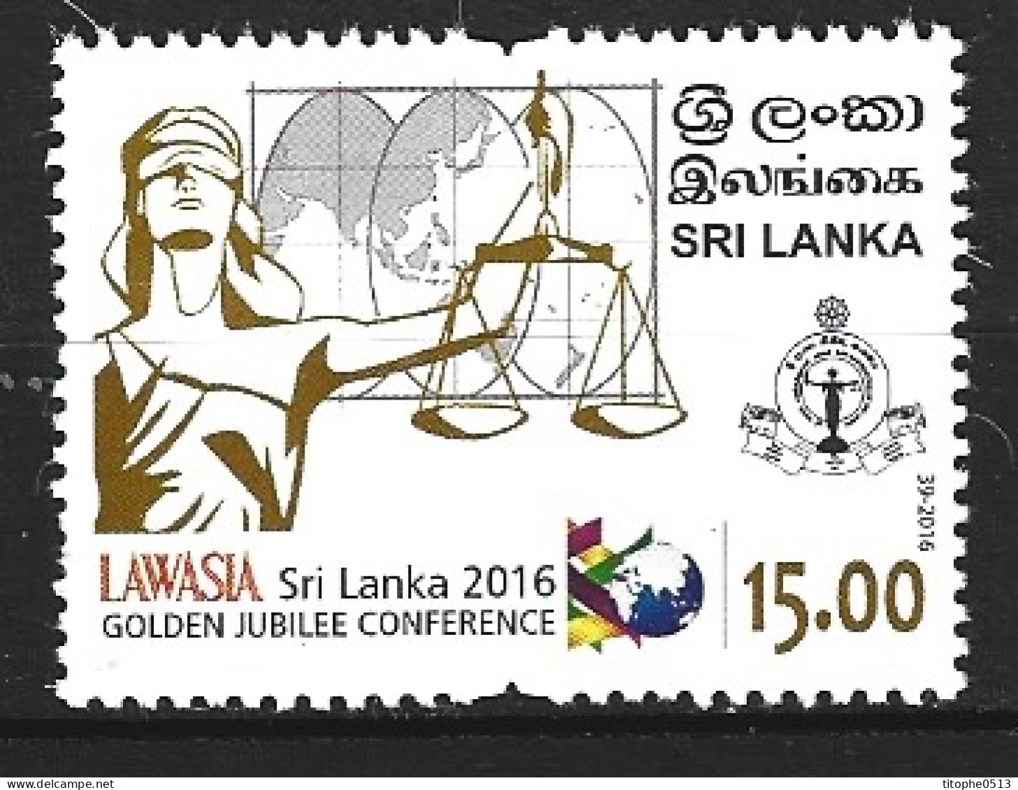 SRI LANKA. N°2040 De 2016. Justice. - Sri Lanka (Ceylan) (1948-...)