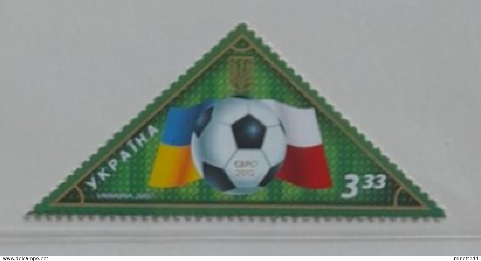 UKRAINE UKRAINIA  MNH** 2012 FOOTBALL FUSSBALL SOCCER CALCIO FOOT FUTBOL VOETBAL FUTEBOL - Championnat D'Europe (UEFA)