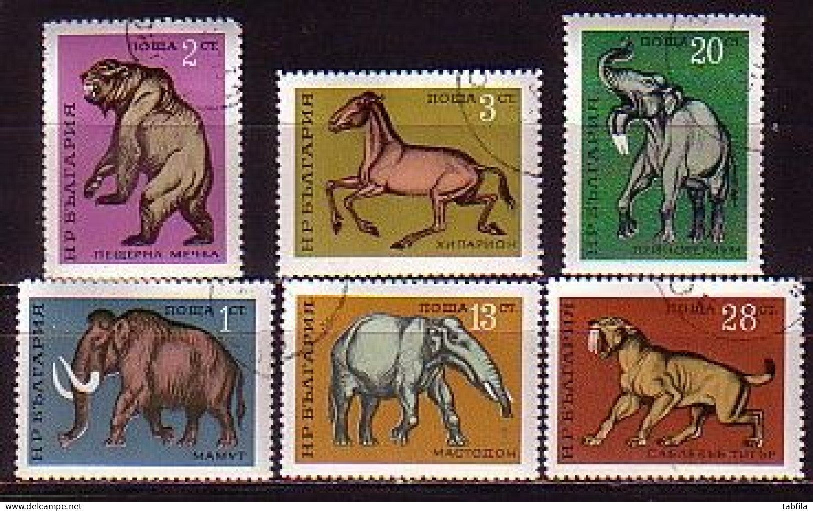 BULGARIA - 1971 - Prehistoric Animals  - Mi 2088/93 - Used - Gebruikt