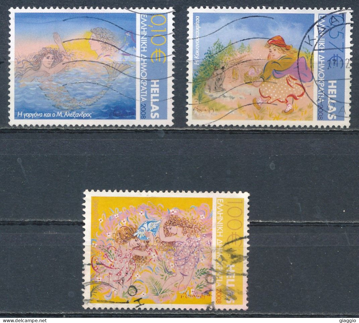 °°° GREECE - Y&T N°2456/58 - 2008 °°° - Used Stamps