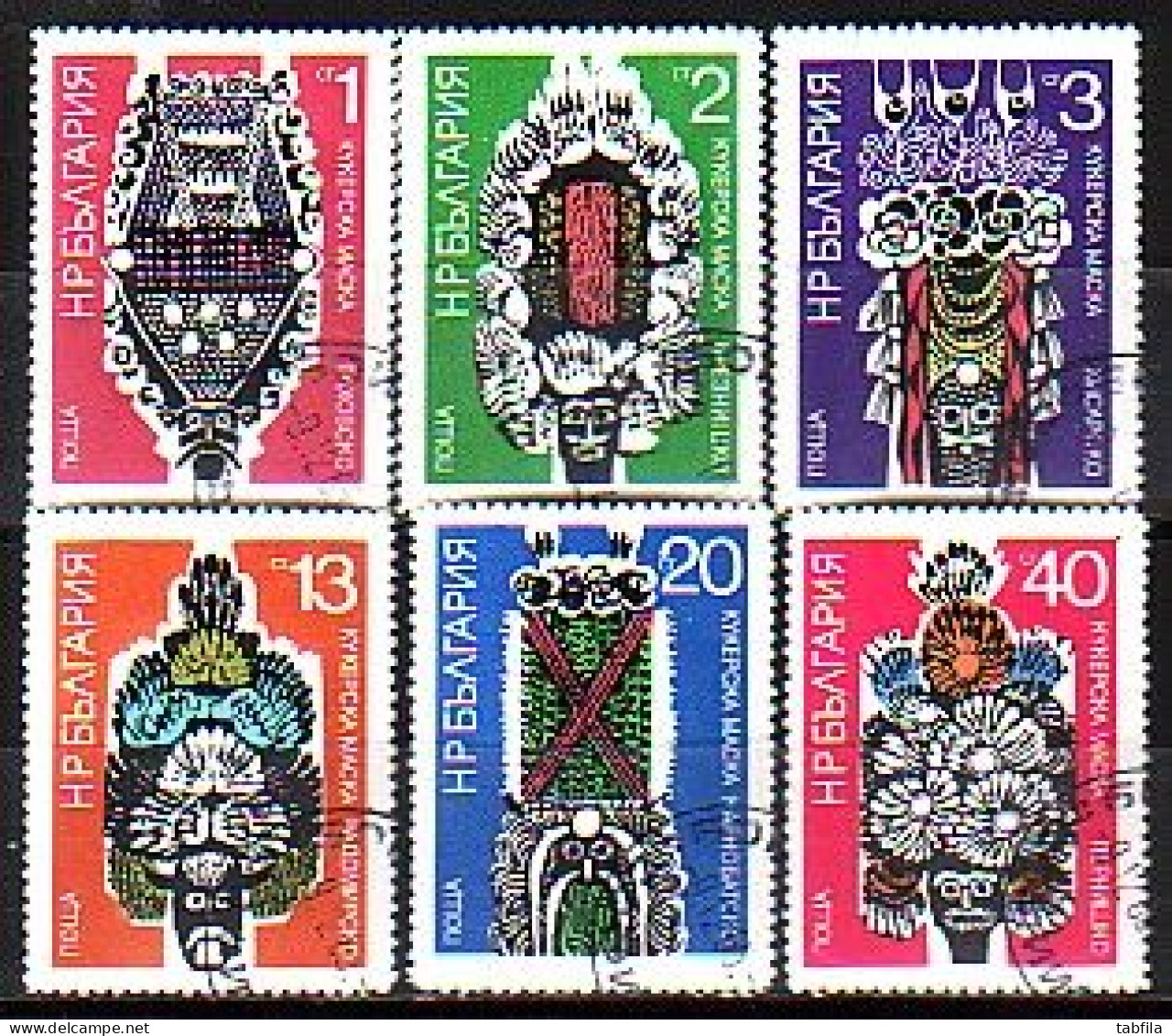 BULGARIA - 1973 - Cooker Masks  - Mi 2222/27 - Used - Oblitérés