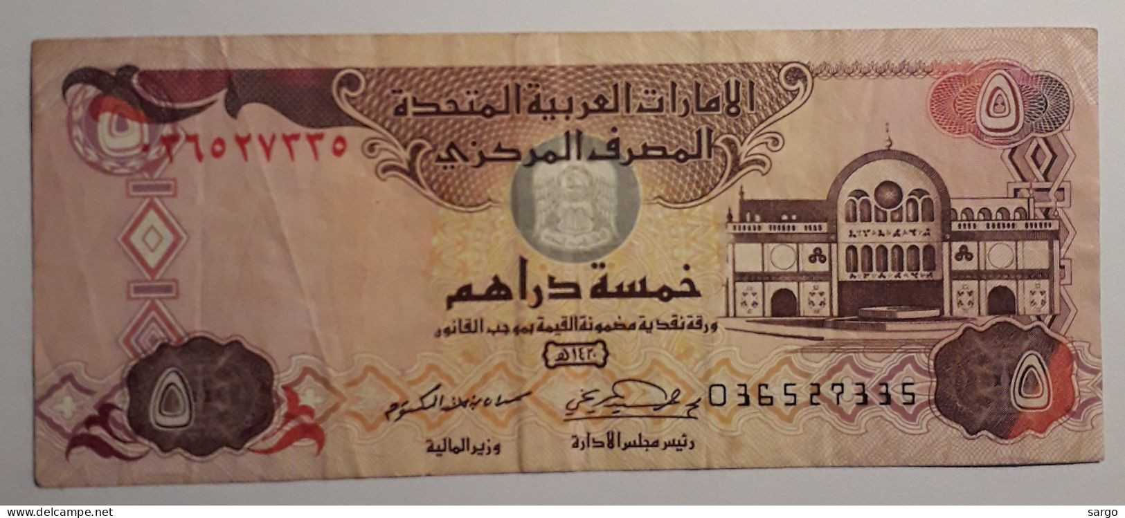 UNITED ARAB EMIRATES - 5 DIRHAMS - 1993-1995 - CIRC P 12 - BANKNOTES - PAPER MONEY - CARTAMONETA - - Emiratos Arabes Unidos