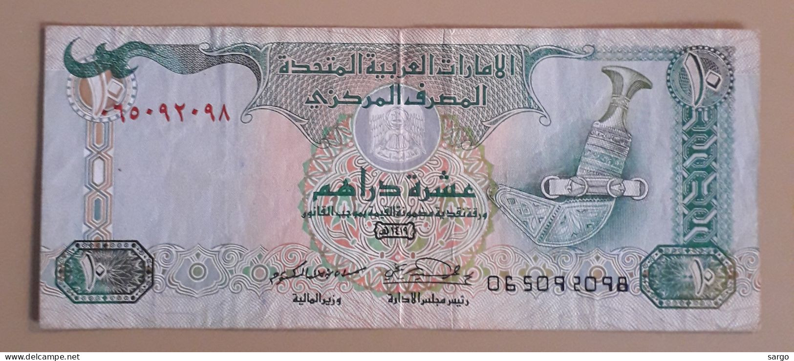 UNITED ARAB EMIRATES - 10 DIRHAMS - 1998-2007 - CIRC P 20 - BANKNOTES - PAPER MONEY - CARTAMONETA - - Emirats Arabes Unis