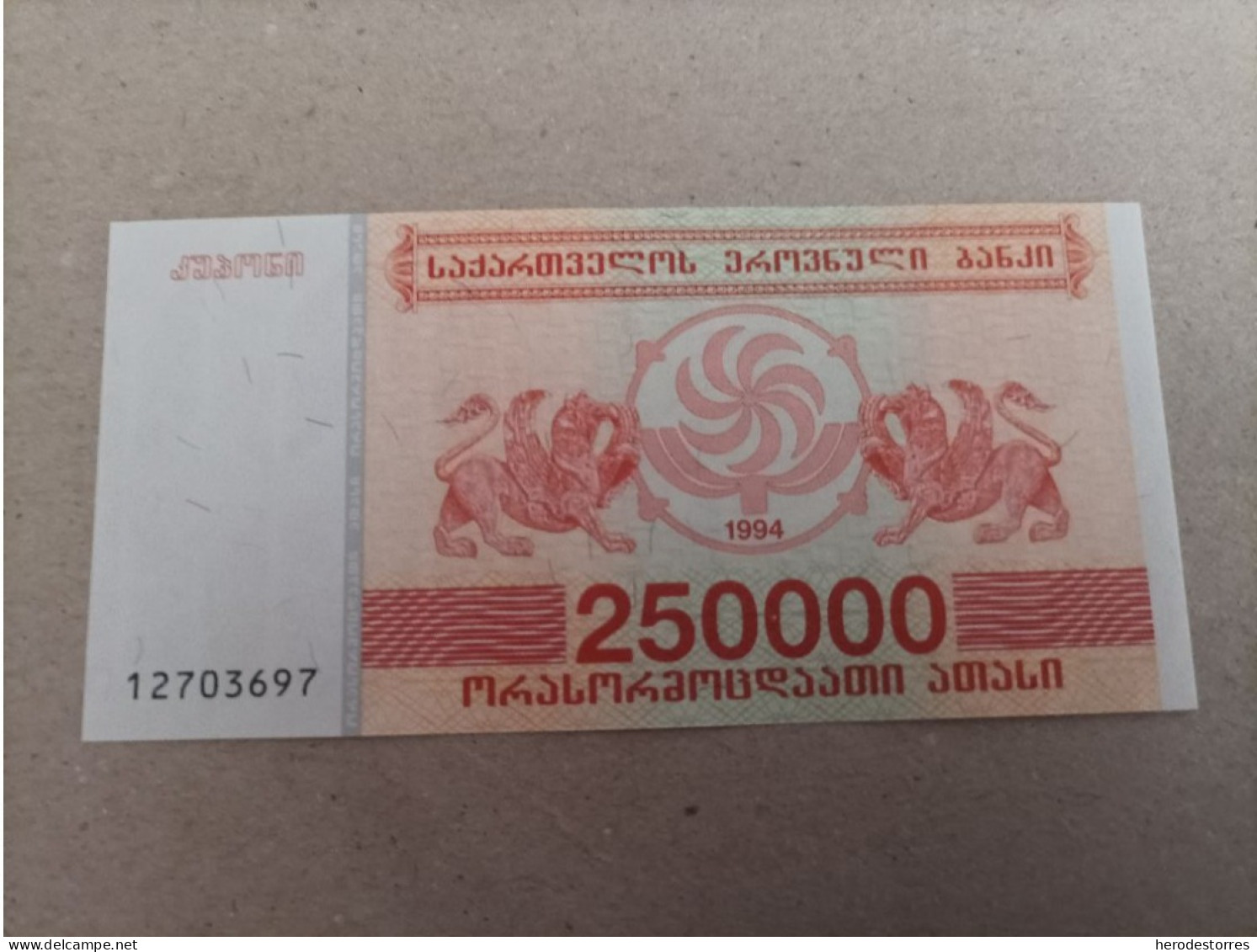 Billete De Georgia De 250000 Laris, Año 1994, UNC - Georgia