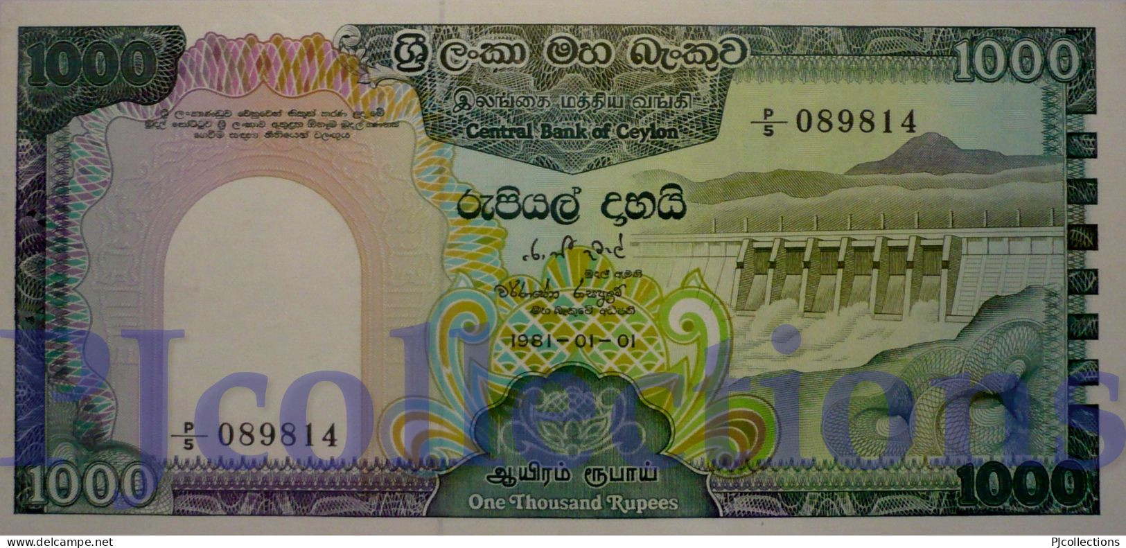 SRI LANKA 1000 RUPEES 1981 PICK 90 UNC SERIAL NUMBER "P/5 089814" RARE - Sri Lanka