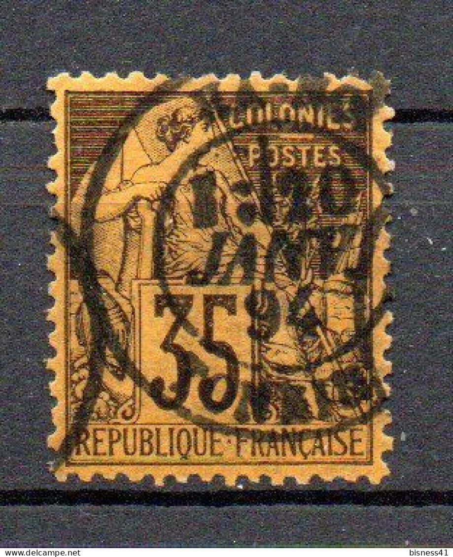 Col40 Colonies Alphée 1881 N° 56 Oblitéré Cote 40,00€ - Alphée Dubois