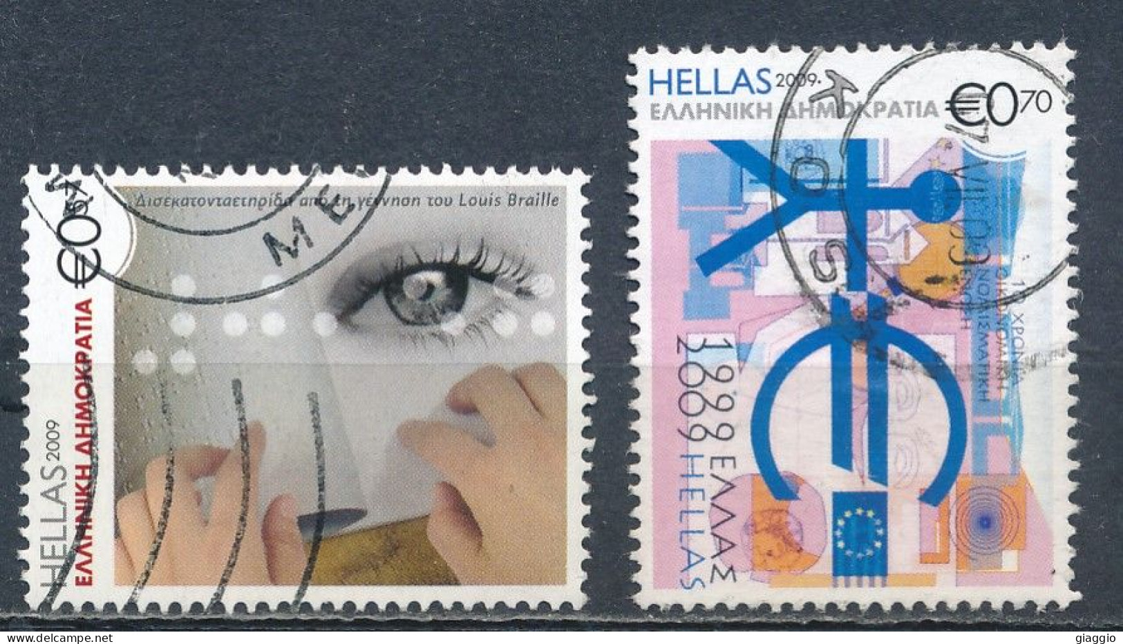 °°° GREECE - Y&T N°2474/75 - 2009 °°° - Used Stamps