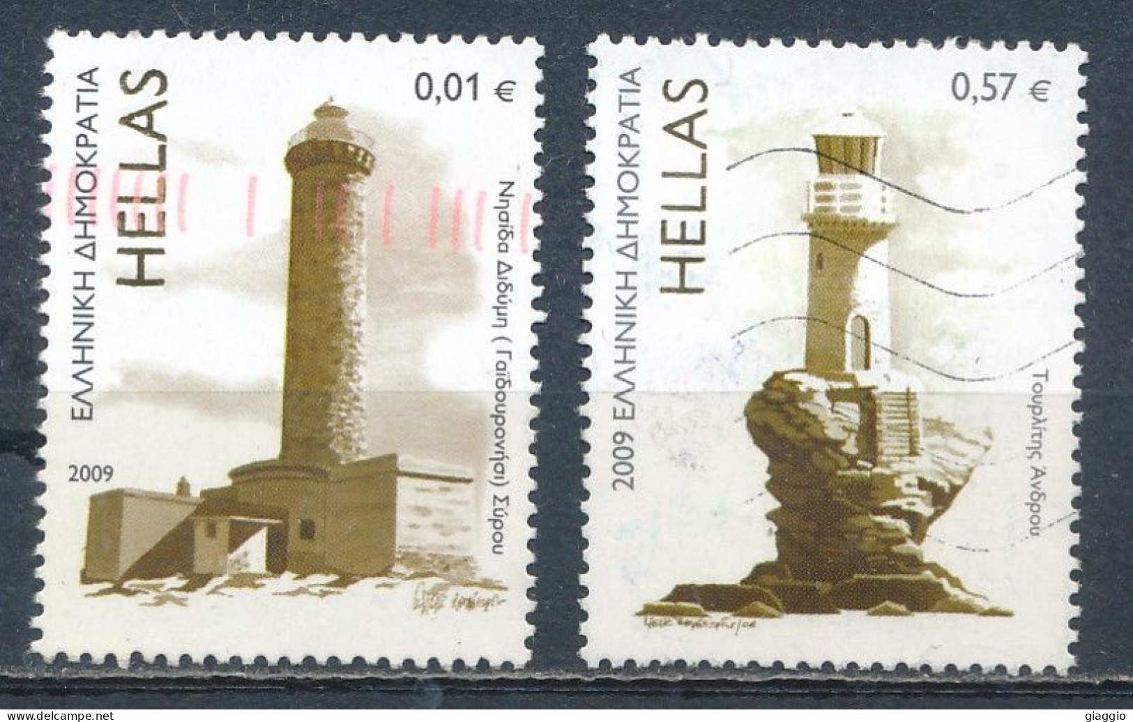 °°° GREECE - Y&T N°2488/89 - 2009 °°° - Usati