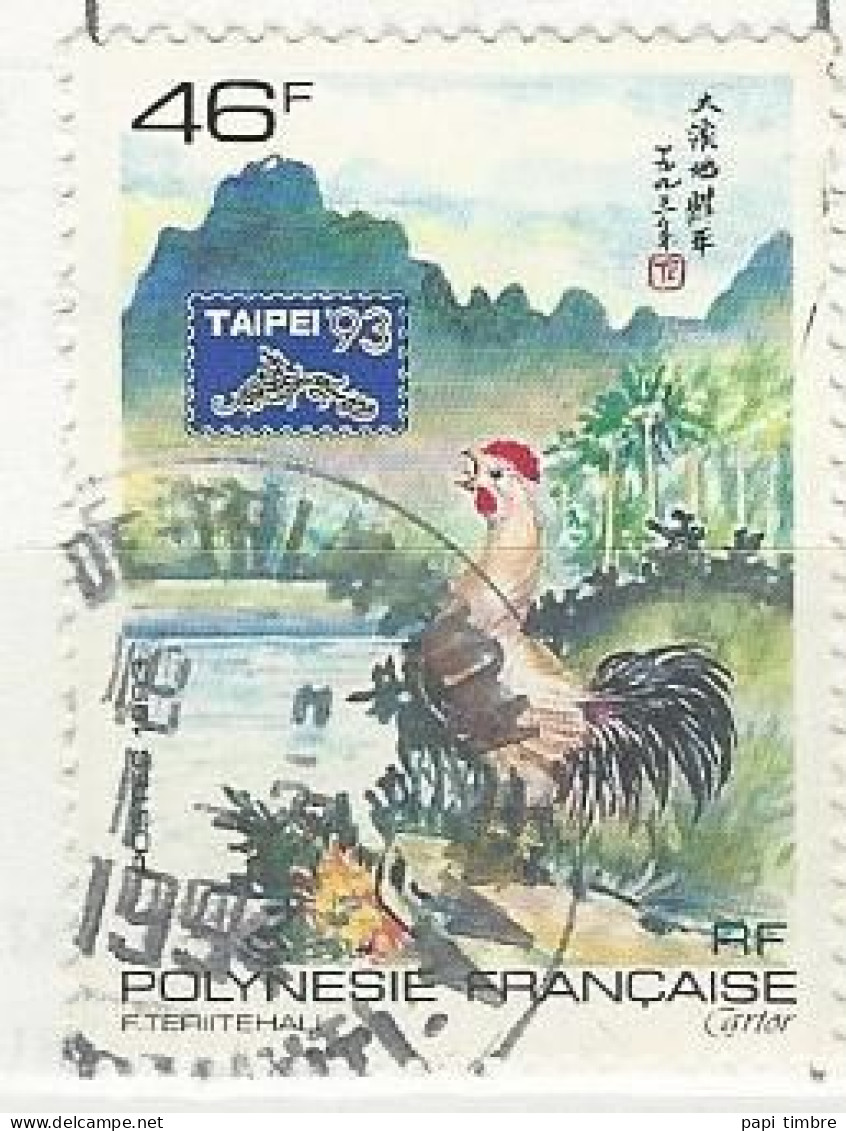 Polynésie - 1993 Taipei'93 - N° 439 Obl. - Usados