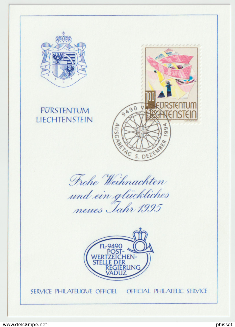 Weihnachtsfest 1994 Neujahr 1995 - Stamped Stationery