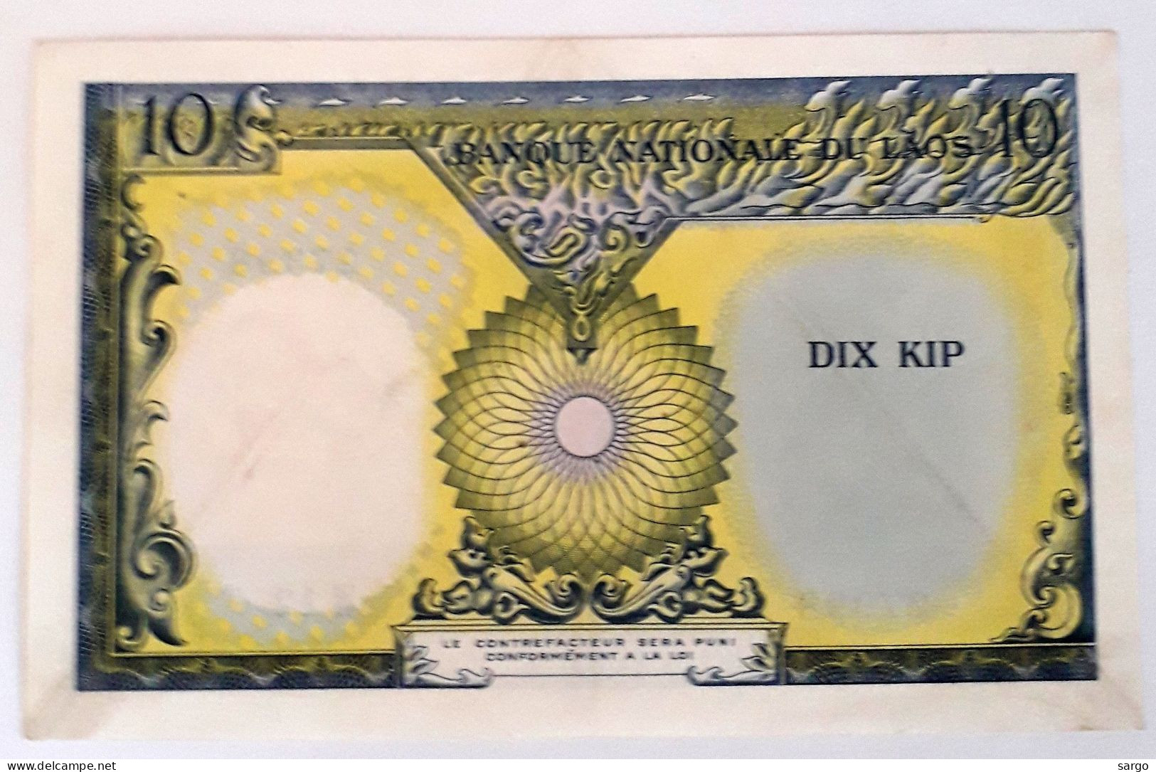 LAOS - 10 KIP  - 1962-1975 - UNCIRC P 10B - BANKNOTES - PAPER MONEY - CARTAMONETA - - Laos