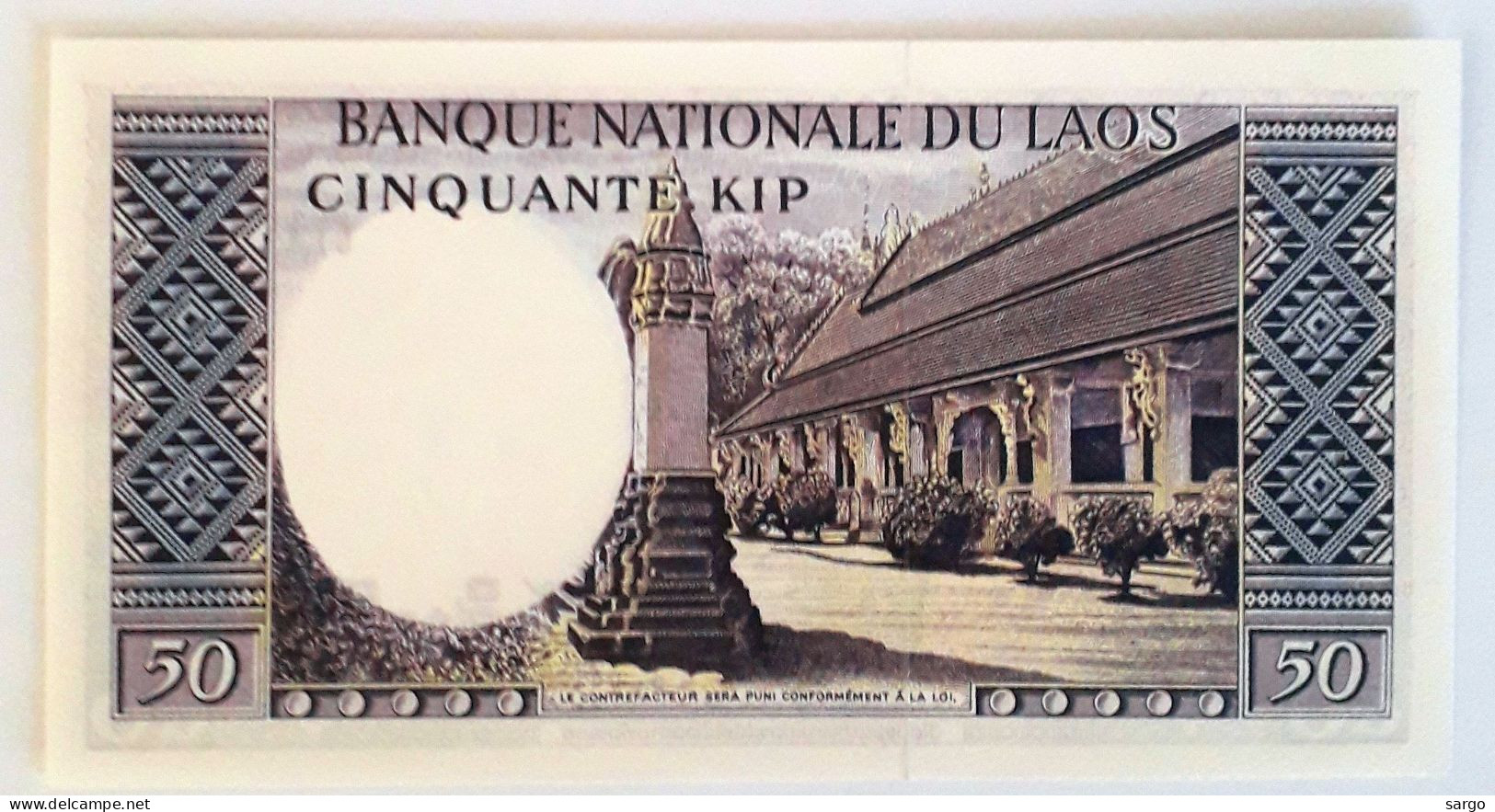 LAOS - 50 KIP  - 1963-1976 - UNCIRC P 12 - BANKNOTES - PAPER MONEY - CARTAMONETA - - Laos