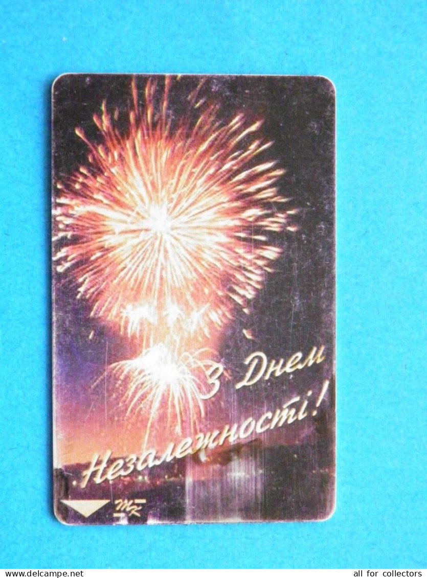 Phonecard Chip 1998 INDEPENDENCE DAY FIREWORKS Salute 1260 Units Prefix Nr. OT277 Odessa ? UKRAINE - Ukraine