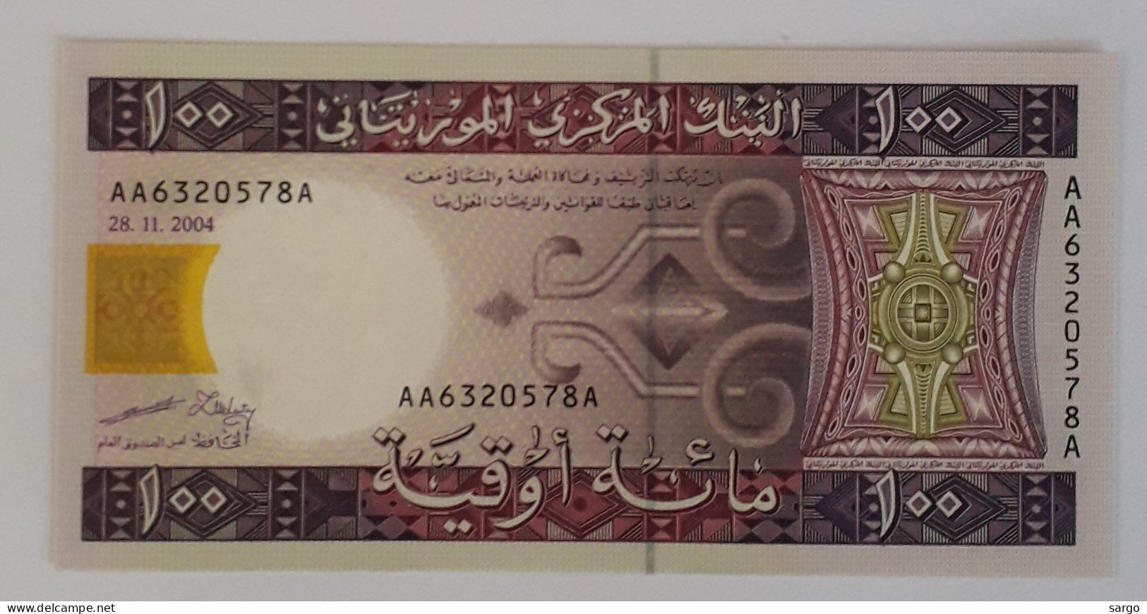 MAURITANIE - 100 OUGUIYA - 3004-2008 - UNCIRC P 10 - BANKNOTES - PAPER MONEY - CARTAMONETA - - Mauritanien