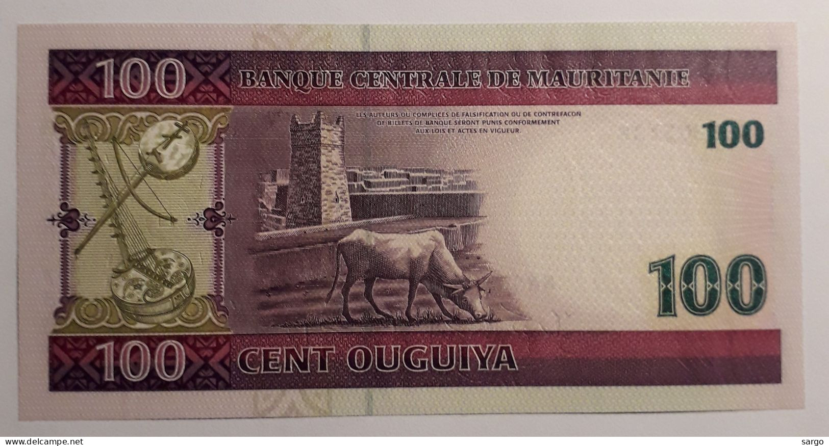 MAURITANIE - 100 OUGUIYA - 3004-2008 - UNCIRC P 10 - BANKNOTES - PAPER MONEY - CARTAMONETA - - Mauritanien