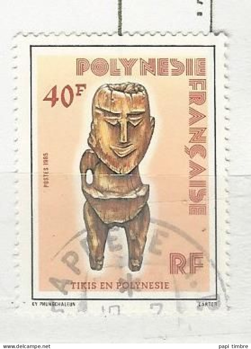 Polynésie - 1985 Tikis En Polynésie - N° 229 Obl. - Gebruikt