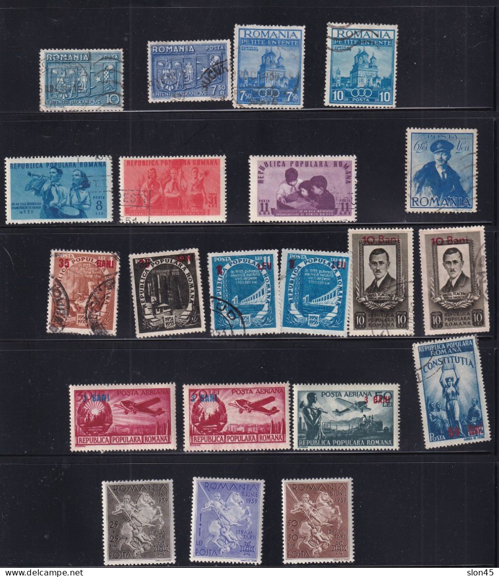 Romania 1913 And Up  Accumulation Mostly Used Some Overprint 15900 - Collections