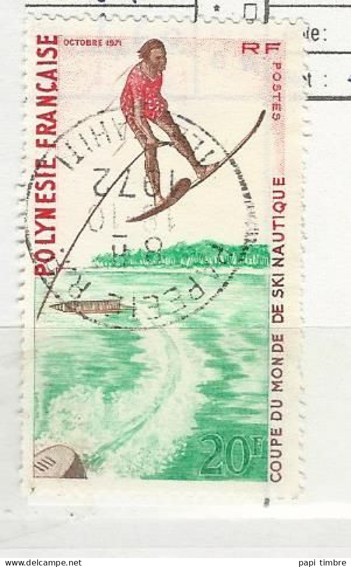 Polynésie - 1971 Coupe Du Monde De Ski Nautique - N° 87 Obl. - Used Stamps