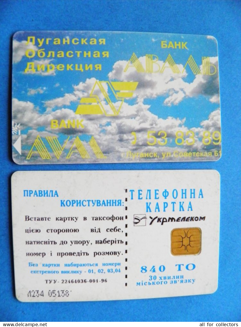 LUGANSK Phonecard Chip Aval Bank 840 Units Prefix Nr. L234 (in Cyrillic) UKRAINE - Oekraïne