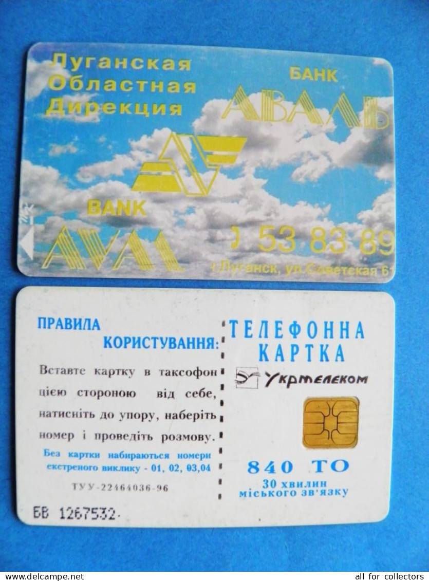 LUGANSK Phonecard Chip Aval Bank 840 Units Prefix Nr. BV (in Cyrillic) UKRAINE - Oekraïne