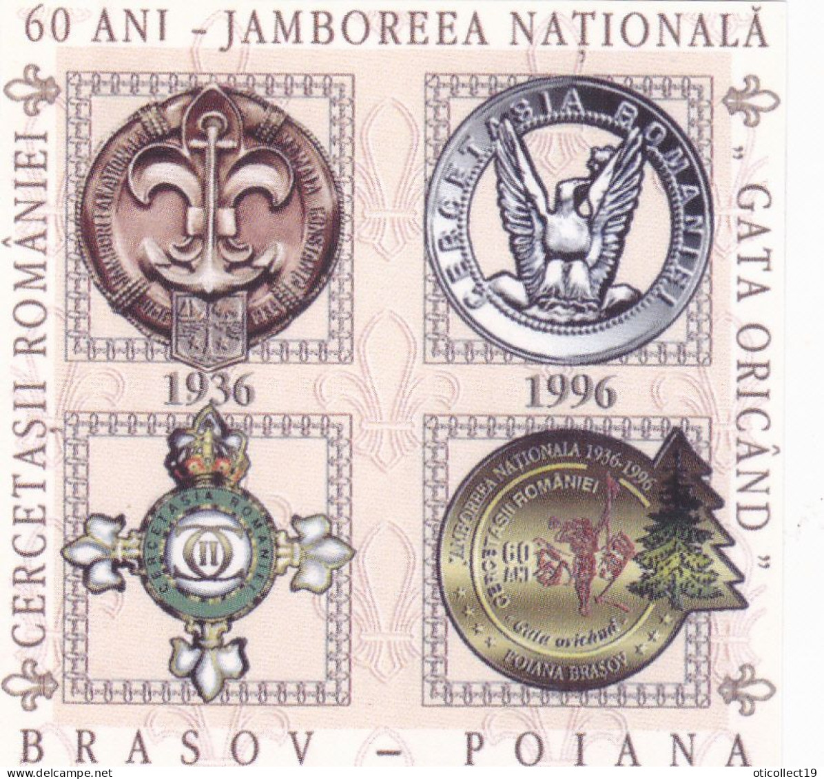 FULL SHEETS, 1996  NATIONALE JAMBOREE POIANA BRASOV 1936 SHEET, ROMANIA - Ungebraucht