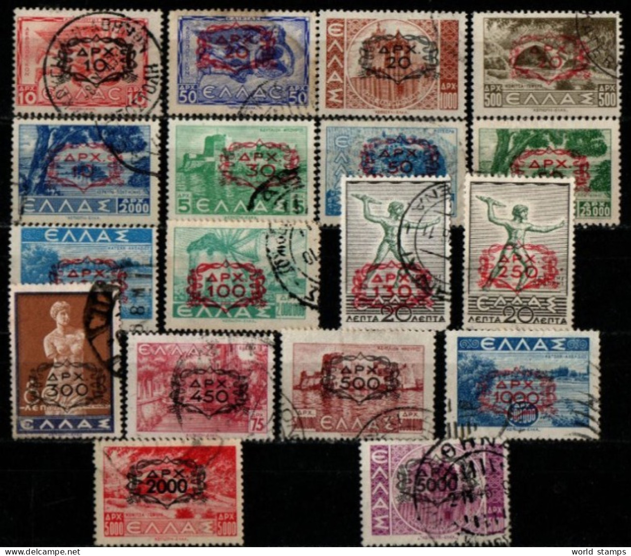GRECE 1946-7 O 2000 D. DEFECTEUX - Used Stamps