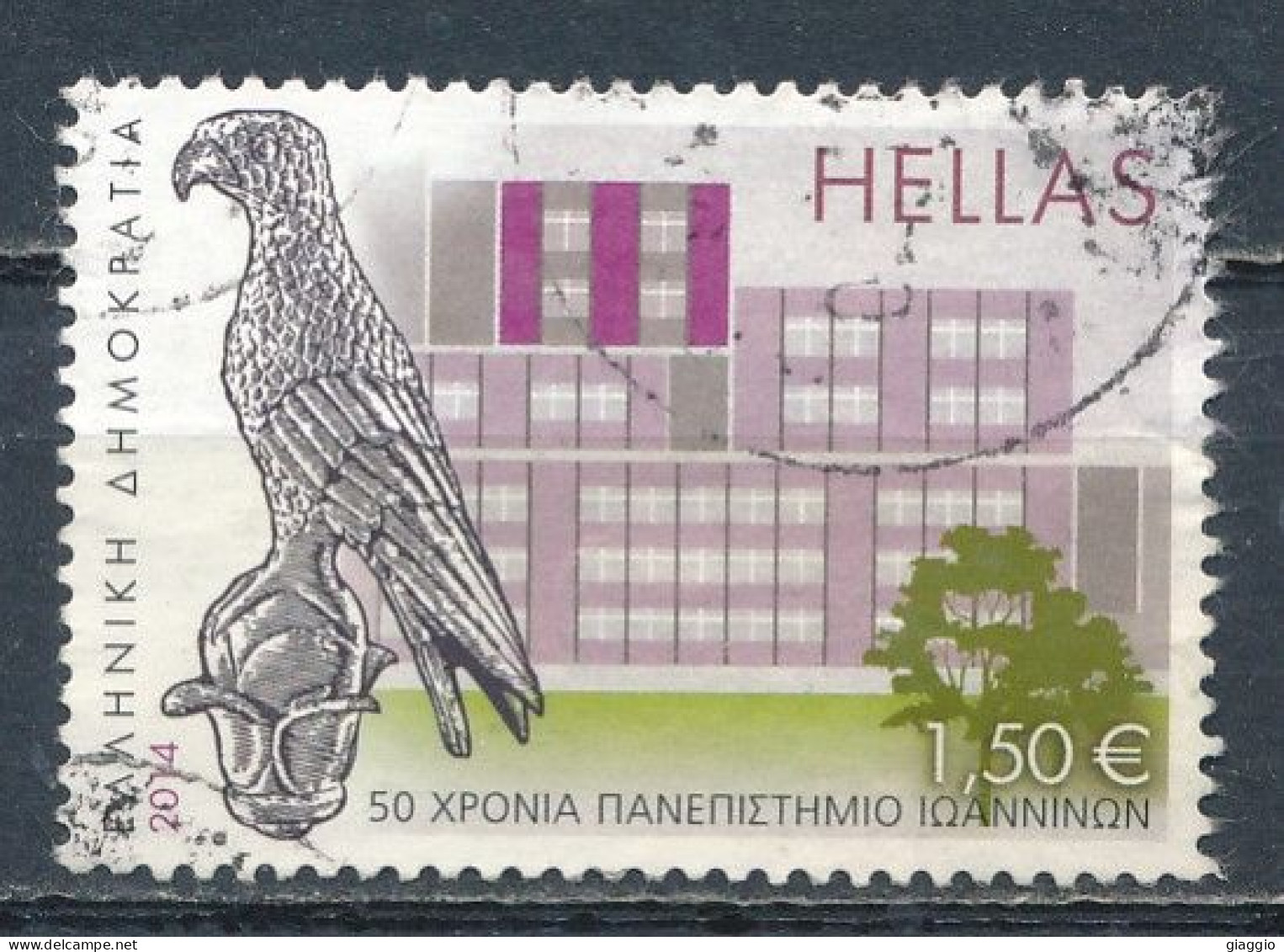°°° GREECE - Y&T N°2698 - 2014 °°° - Used Stamps
