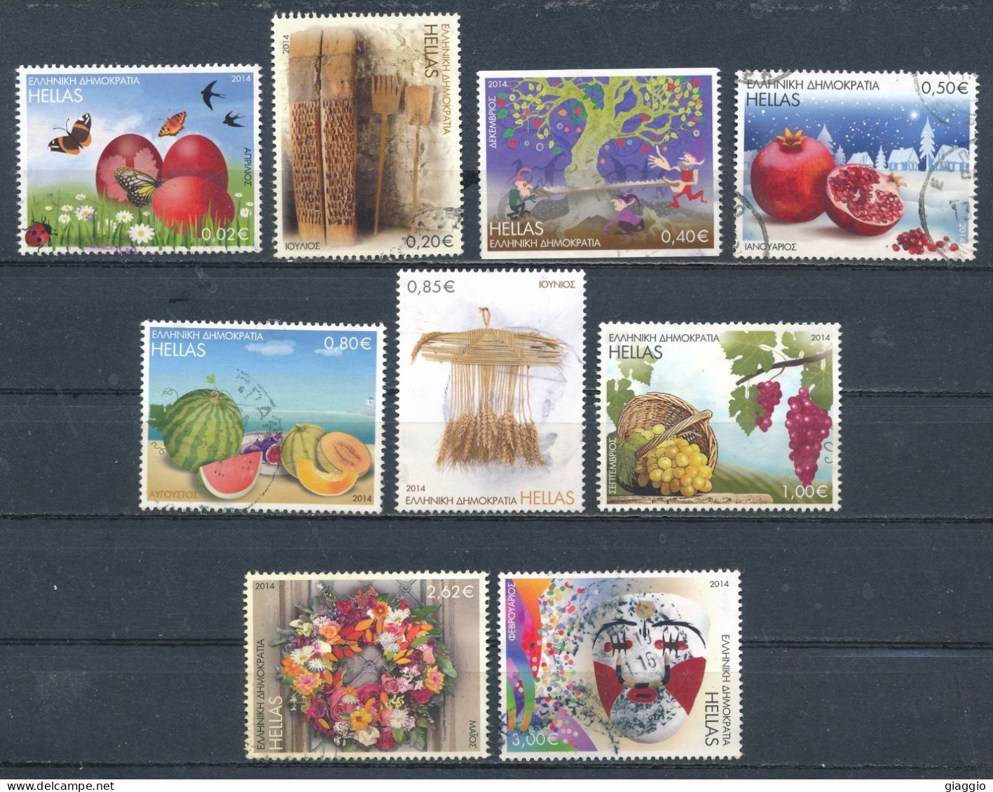 °°° GREECE - Y&T N°2707/19 - 2014 °°° - Used Stamps