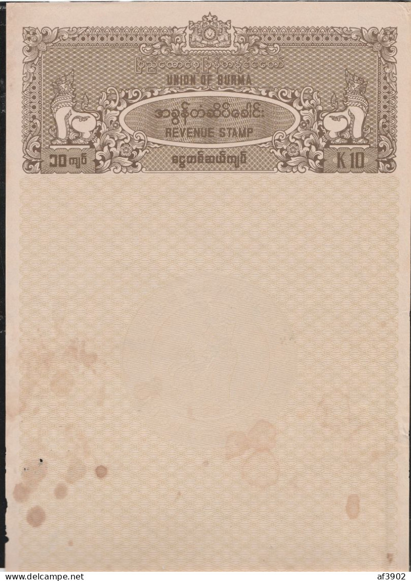 BURMA/MYANMAR REVENUE 1989 ISSUED BURMA INSCRIBED 10 KYAT PAPER, UNC - Myanmar (Birmanie 1948-...)